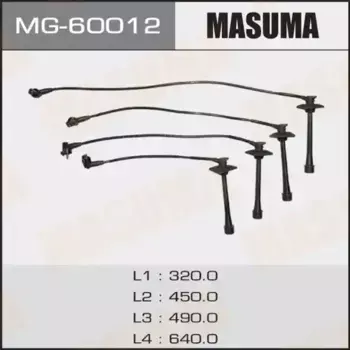 Высоковольтные провода (провода зажигания) MASUMA MG60012