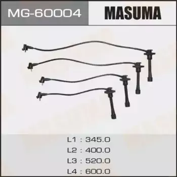 Высоковольтные провода (провода зажигания) MASUMA MG-60004