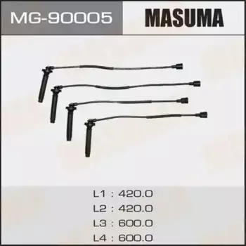 Высоковольтные провода (провода зажигания) MASUMA MG-90005