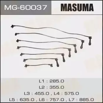 Высоковольтные провода (провода зажигания) MASUMA MG-60037
