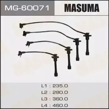 Высоковольтные провода (провода зажигания) MASUMA MG-60071