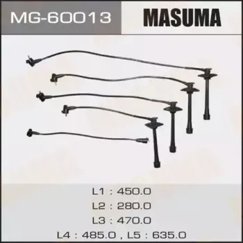 Высоковольтные провода (провода зажигания) MASUMA MG-60013
