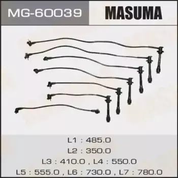 Высоковольтные провода (провода зажигания) MASUMA MG-60039