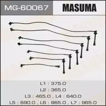 Высоковольтные провода (провода зажигания) MASUMA MG-60067