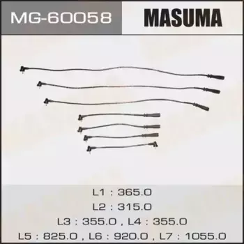 Высоковольтные провода (провода зажигания) MASUMA MG-60058