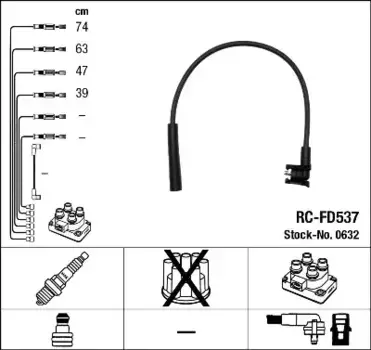 Высоковольтные провода (провода зажигания) NGK RC-FD537
