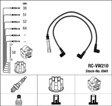 Высоковольтные провода (провода зажигания) NGK RC-VW210