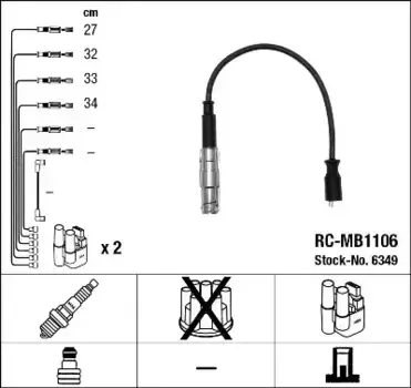 Высоковольтные провода (провода зажигания) NGK RC-MB1106