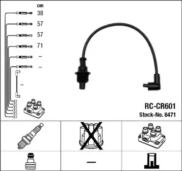 Высоковольтные провода (провода зажигания) NGK RC-CR601