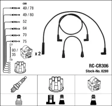 Высоковольтные провода (провода зажигания) NGK RC-CR306