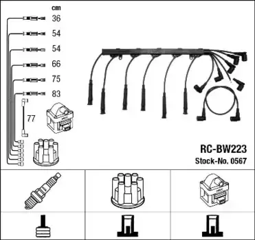 Высоковольтные провода (провода зажигания) NGK RC-BW223