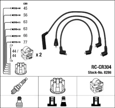 Высоковольтные провода (провода зажигания) NGK RC-CR304