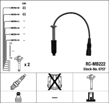 Высоковольтные провода (провода зажигания) NGK RC-MB222