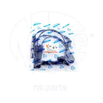 Высоковольтные провода (провода зажигания) NSP NSP0196211948