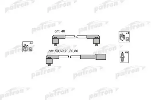 Высоковольтные провода (провода зажигания) PATRON PSCI1010