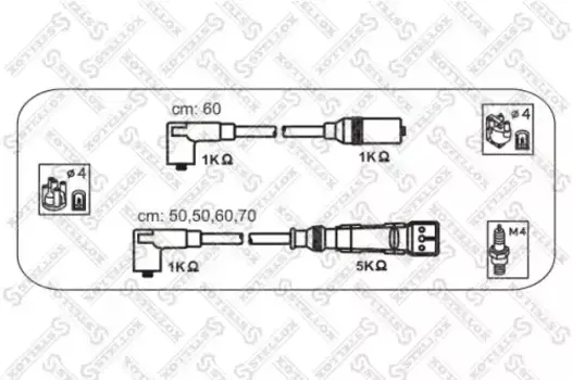 Высоковольтные провода (провода зажигания) STELLOX 10-38096-SX
