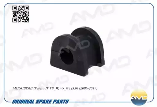 W, V9_W 3.0 2006-2017 AMD.SB2552 AMD