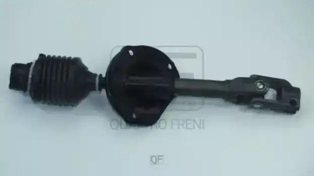 Вал рулевой QUATTRO FRENI QF01E00040