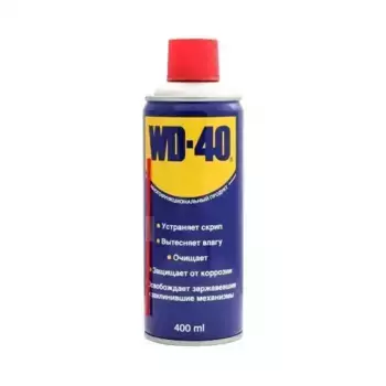 WD-40 (0.2L) смазка !проникающая защитная с преобразователем ржавчины (аэрозоль)\