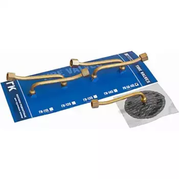 вентиль! РК-5А-145, 4 шт.\ RK.5A.145.4. ROSSVIK