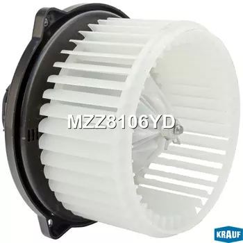 Вентилятор отопителя KRAUF MZZ8106YD