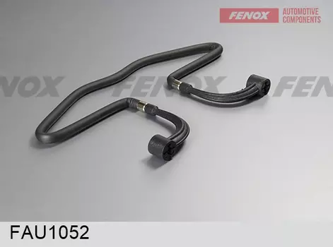 вешалка!на подголовник\