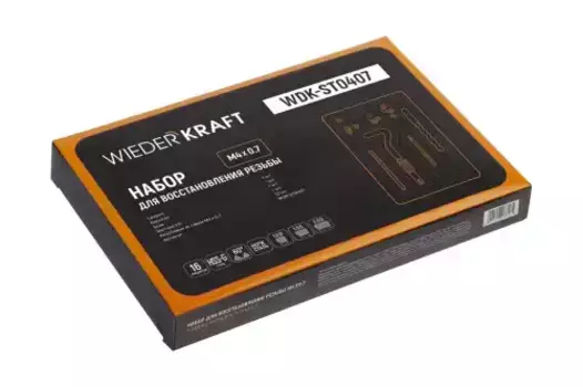 WIEDERKRAFT Набор для восстановления резьбы M4x0 7 16 предметов WDK-ST0407