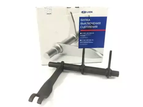 вилка сцепления!\ Lada 2110-12/1118/2170