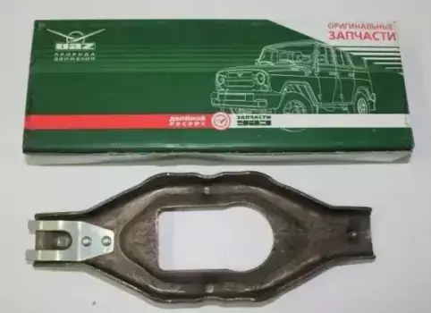 вилка сцепления!\ UAZ-3160/3162/31519/Hunter/Patriot 31601601200 УАЗ