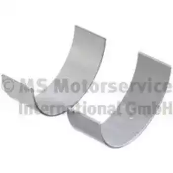 вкладыши шатунные пара !STD SPUTTER 8x \MB ACTROS/TRAVEGO OM542/942 79 232 600 KS