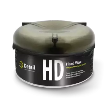 воск для кузова твердый! 'Hard Wax' банка 200 гр\ DT-0155 DETAIL