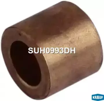 втулка генератора! медная\10x6,16x8,91 SUH0993DH KRAUF