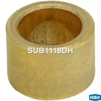 втулка генератора! медная\11,2x8,1x8 SUB1118DH KRAUF
