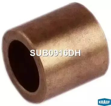 втулка генератора! медная\11,51x8,02x11,43 SUB0916DH KRAUF