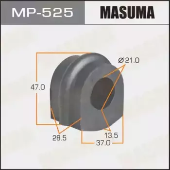 втулка переднего стабилизатора!\ Nissan Praiere 01-04 MP-525 MASUMA
