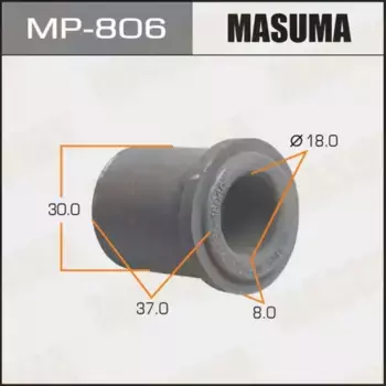 втулка рессоры зад. верхн.!\ Toyota Hi-Ace YH56/YH66/LH56/LH66 <88/Hi-Lux 83-98 MP806 MASUMA