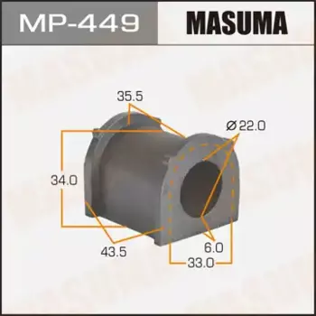 втулка стабилизатора центр.!\ Suzuki Grand Vitara SQ416 98> MP-449 MASUMA