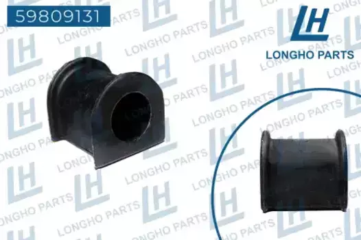 втулка стабилизатора центральная!\ Toyota Land Cruiser FJ6#-LJ7# 87-90/BJ7# <86 598 09131 LONGHO