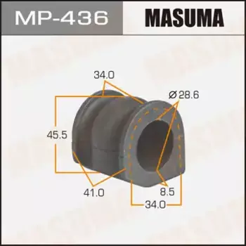 втулка стабилизатора!\ Honda Inspire MP-436 MASUMA