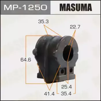 втулка стабилизатора!\ Nissan MP-1250 MASUMA