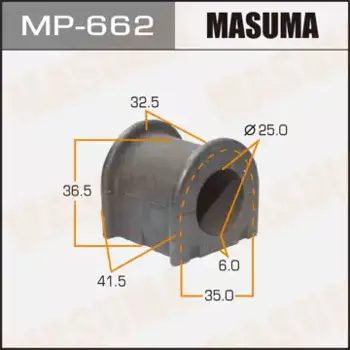 втулка стабилизатора! перед.\ Mitsubishi Estima MP-662 MASUMA