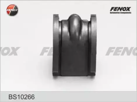 втулка стабилизатора!передн.\ Nissan Primera (P10/P11) 1.6-2.0/2.0D 90-02