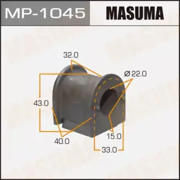 втулка стабилизатора переднего центр.!\ Toyota Picnic CXM10/SXM10 96-01 MP-1045 MASUMA