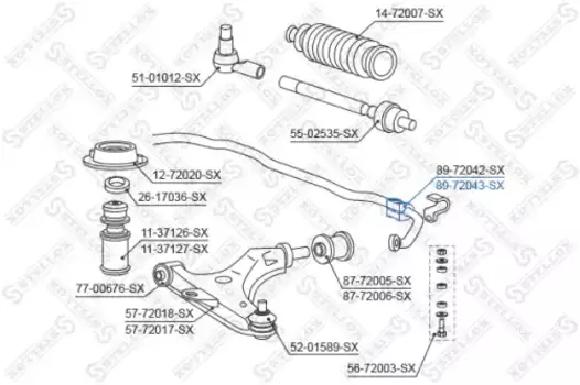 втулка стабилизатора переднего центральная! d23\ Mitsubishi Carisma DA1A-DA5A 00> 89-72043-SX STELLOX