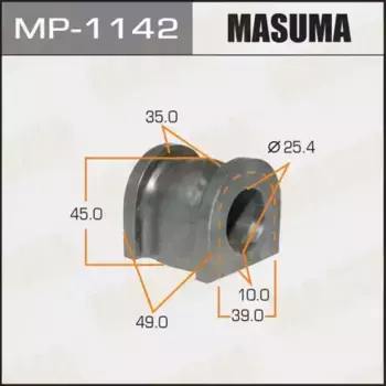 втулка стабилизатора переднего центральная! D25.4\ Honda Accord VIII 2.0-2.4 03> MP-1142 MASUMA