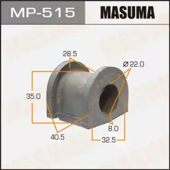 втулка стабилизатора переднего центральная!\ Honda Civic EJ9/EK1-EK4 1.5i 95-01 MP-515 MASUMA