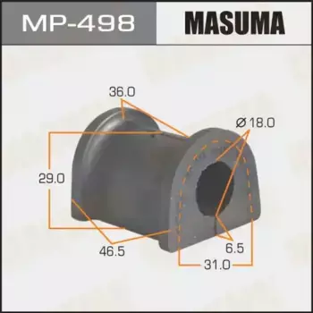 втулка стабилизатора переднего центральная!\ Mitsubishi Galant EA#A 96> MP-498 MASUMA