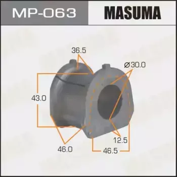 втулка стабилизатора переднего центральная!\ Mitsubishi Pajero V6 3.5 92> MP-063 MASUMA