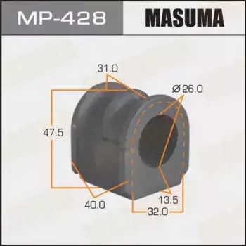 втулка стабилизатора переднего центральная!\ Nissan Almera 1.4GX/1.6SLX 95-00 MP-428 MASUMA