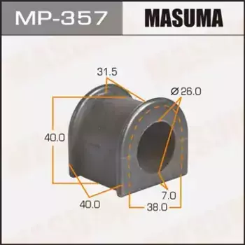 втулка стабилизатора переднего центральная!\ Toyota Land Cruiser J7/KZJ7 90-96 MP357 MASUMA
